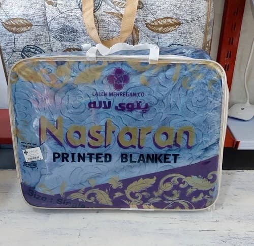 پتو نسترن یک نفره با قیمت عمده + ارسال سریع به سراسر کشور